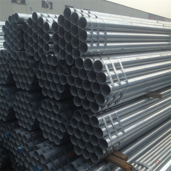 友發鍍鋅鋼管清洗